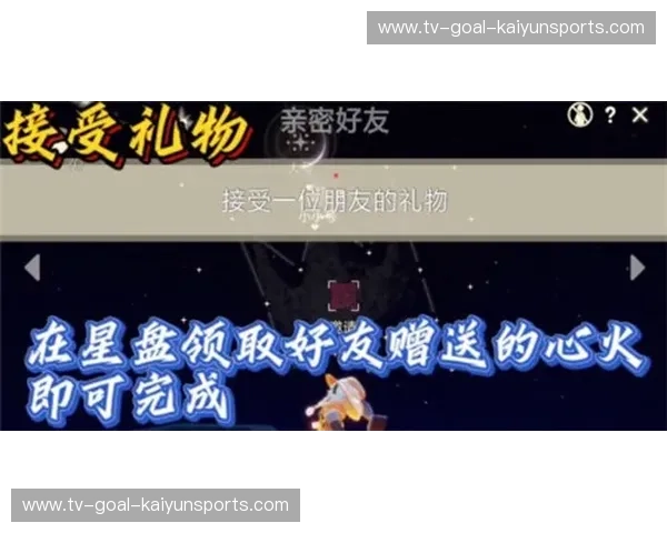 Kaiyun下载平台：轻松享受极速下载，海量资源触手可及